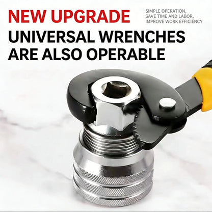 Universal Sink Wrench: The OnlyTool You Need For Tight Spaces